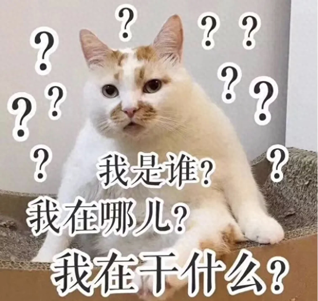 一个成本极低的小技巧，缓解焦虑的同时还能提高办事效率！