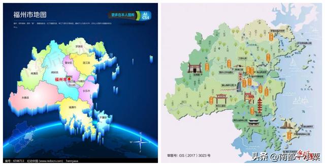 福建福州，四大古镇