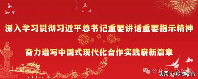 羚城将迎活动热潮，这波热闹可别错过！