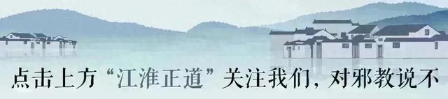 祝贺，安徽农业大学！