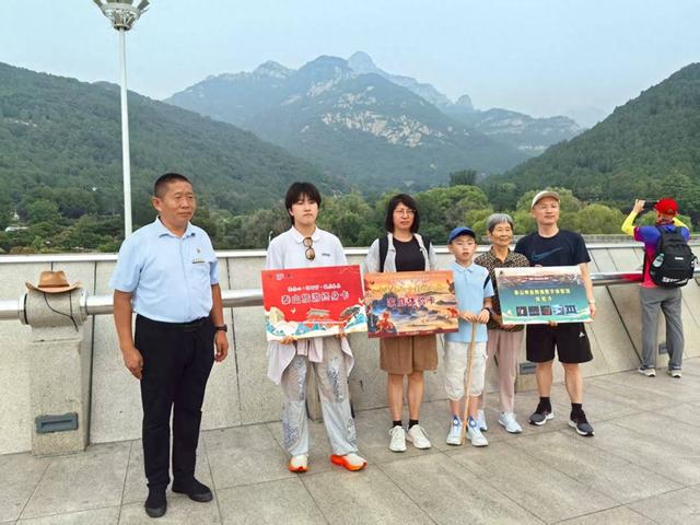 泰山景区喜迎2025年第500万名游客