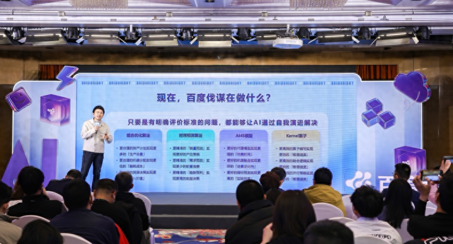 2025，谁在抹平中国产业链上的“智能鸿沟”？