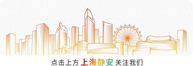 气温重回20℃！这个双休日，在愚园路的光影里，慢享秋日静好！→