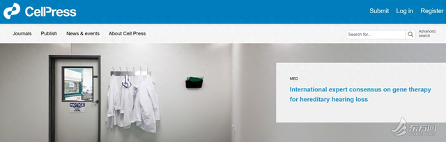 全球首个！Cell Press头条发布遗传性耳聋基因治疗国际专家共识