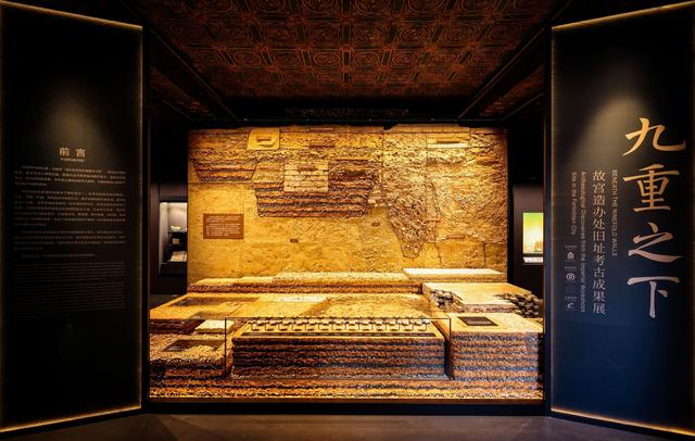 “故宫造办处考古成果展”开展，奔驰星愿基金助力文化传承