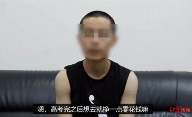 陕西19岁男生“去西安见女友”被诱骗至缅甸失联 其母：儿子已平安回家