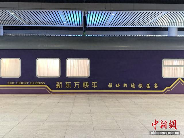 一票难求！它为什么能成新疆旅游列车“天花板”？