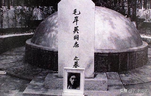 听完毛岸英牺牲的情况后，毛主席突然问彭德怀：我的岸英是否勇敢