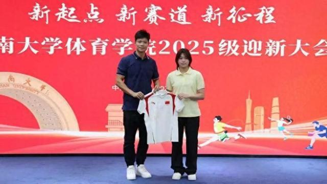 时隔五个月，全红婵将于全运会复出，参加三项比赛