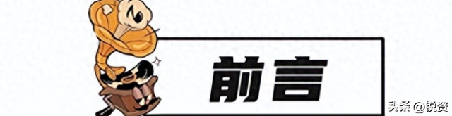 沉寂1天，高市早苗终于签字	，日本砸9万亿反华，解放军动作更大