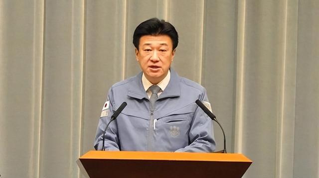 日本网民：地震是中国制造！日方紧急发声，给中国敲响了一记警钟