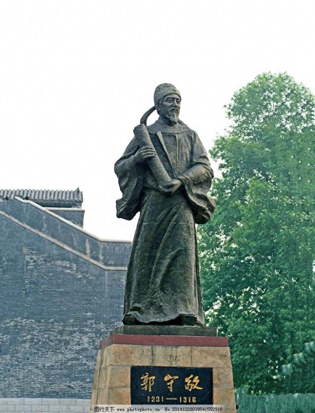 郭守敬主要贡献有哪些（天文学的超级大佬郭守敬）