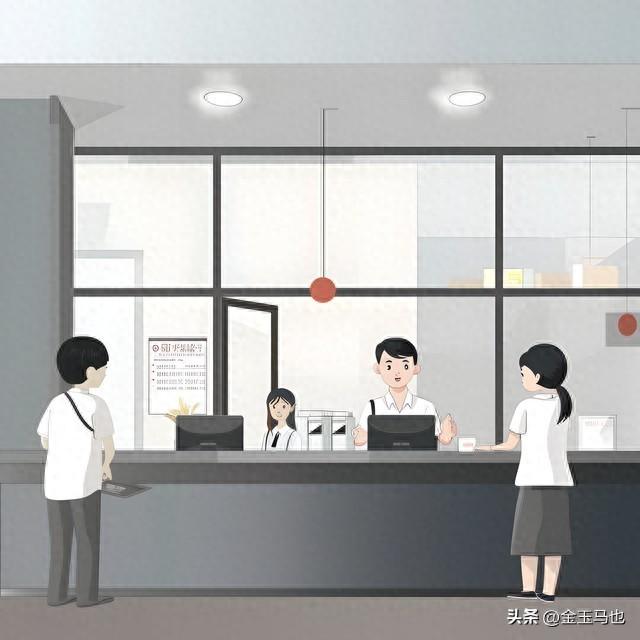 优化柜员管理（柜面流程优化为效率松绑）