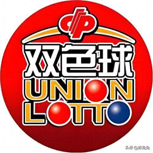 亿元大奖成历史	，彩票新规下我们的“暴富梦	”该如何安放？