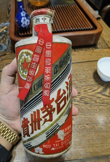 茅台原箱跌回千元线 节日不涨反跌 普通人：这次到底咋回事？