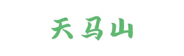 巴中这些清凉好去处真安逸~
