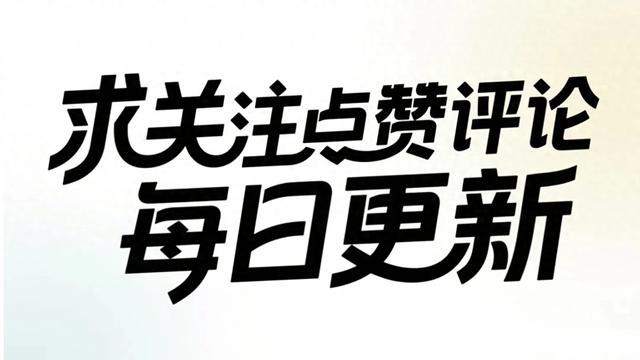 桃树整形修剪技术全攻略：夏秋冬三季修剪技巧与常见错误解析
