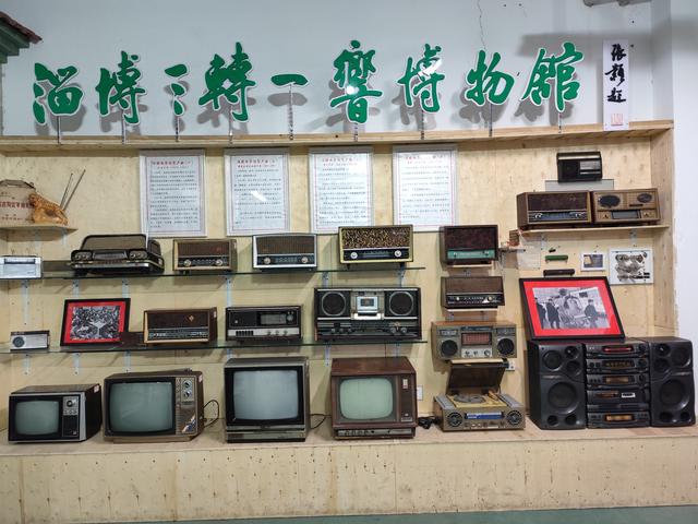 三转一响，转响我的燃情岁月