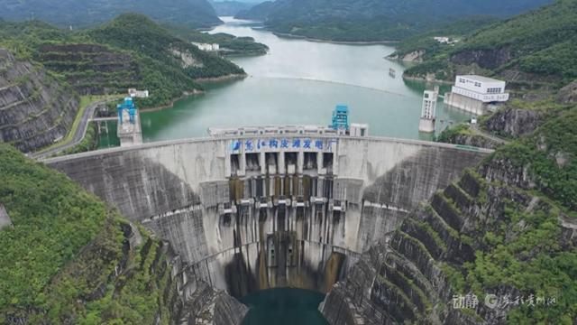 构皮滩水电站水资源利用率达国际先进水平