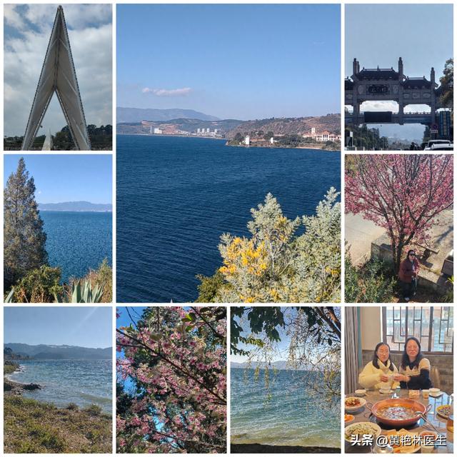 抚仙湖畔，一程山水一程暖