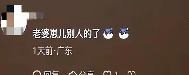 恶心一幕发生了！网红沙漠翻车去世仅仅4天，老婆就被惦记上了！