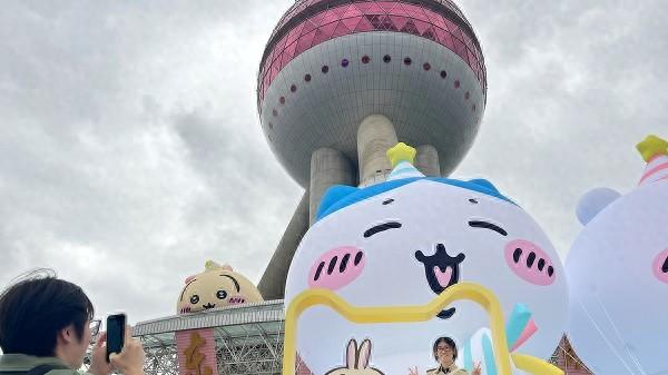 吉伊卡哇“跃”上东方明珠！“高空栈道+主题游船”解锁三维打卡新场景