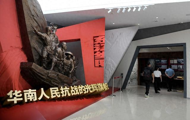 铭记历史 缅怀先烈｜广东：沿东纵足迹看乡村振兴新征程