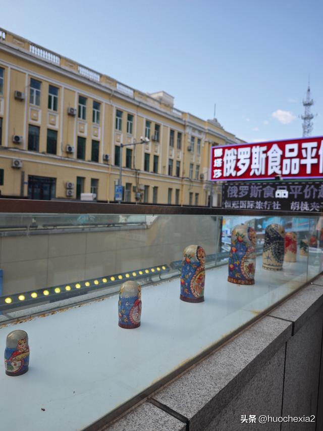 3200公里东北行（D2）——哈尔滨中央大街