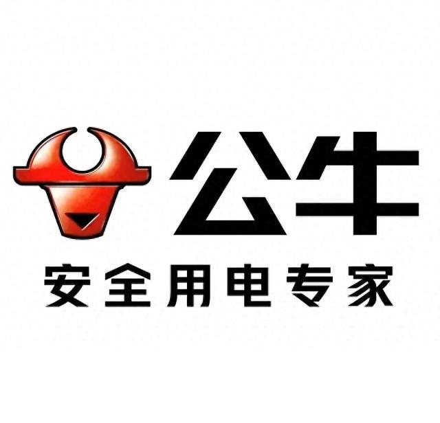 欧普开关插座质量怎么样（家用开关插座选择这十大品牌绝对没毛病）
