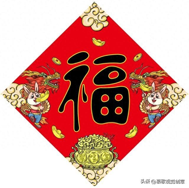 看到祥云代表什么意思（祥云和福字代表什么意思怎样才能有福气）