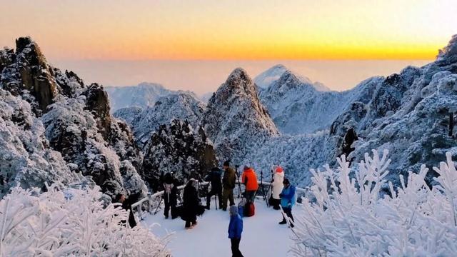 最新！黄山风景区冬游价格政策发布！