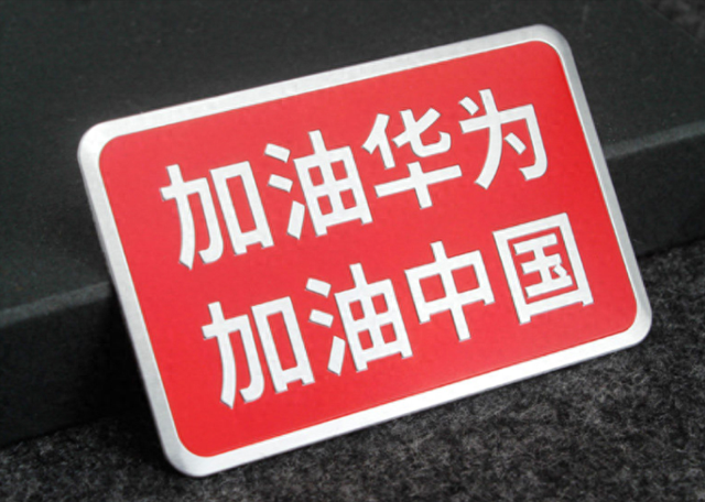 当批评成为“侵权”