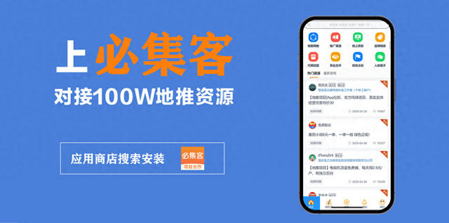 猪八戒兼职网怎么接单（自己接单的平台有哪些这5个平台帮你随时随地接单赚钱）