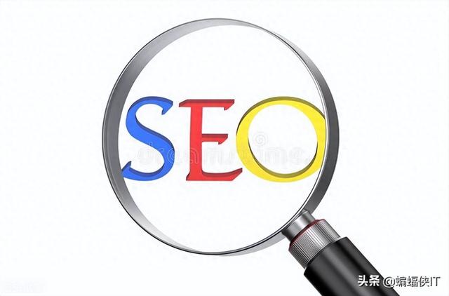 seo白帽如何快速排名（白帽SEO公司）