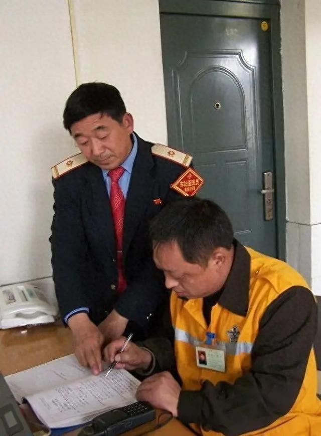 铁路副段长退休待遇：除了退休金，这些“隐形福利”才是真香！