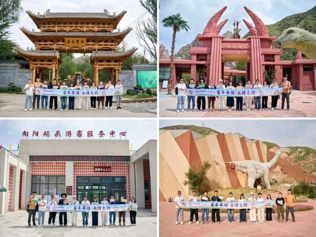 数字文旅邂逅黄河明珠—"一部手机游甘肃"线下推广活动走进永靖县