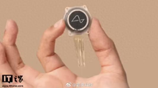 马斯克或将每年给2万人装脑机芯片