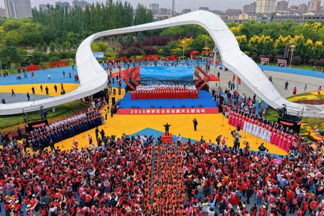 月圆北疆歌飞扬 幸福赛罕共华章——2025年赛罕区国庆中秋系列活动圆满收官