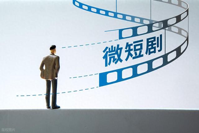 山西临汾大同征战微短剧，高校国企跻身赛道，推荐城市名片拉文旅