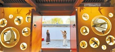 京城里的小众博物馆