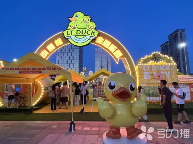 玩嗨了！苏州又一家主题乐园来啦