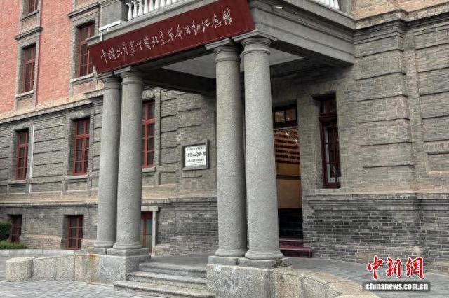 在北大红楼“重回”觉醒年代，研学擦亮京城红色地标