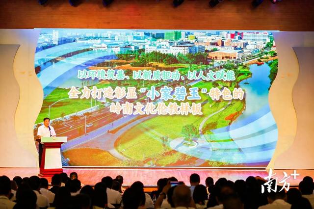阅镇观｜破题“人文经济学”，伦教雕琢岭南“小家碧玉”