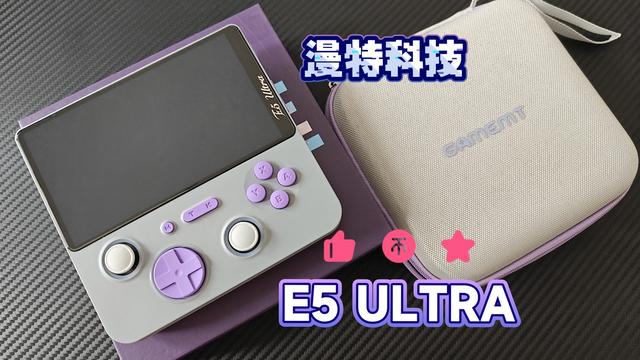 399小游戏破解版（399元国产掌机突然开卖）