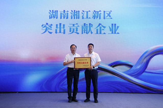 中兴通讯2025生态中国行联合巡展——长沙站召开