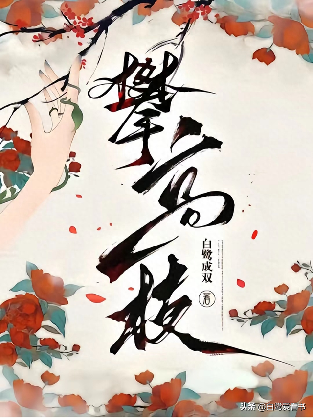 滑凯定