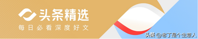 中国将三家美企列入不可靠实体清单，这些企业都是干什么的？