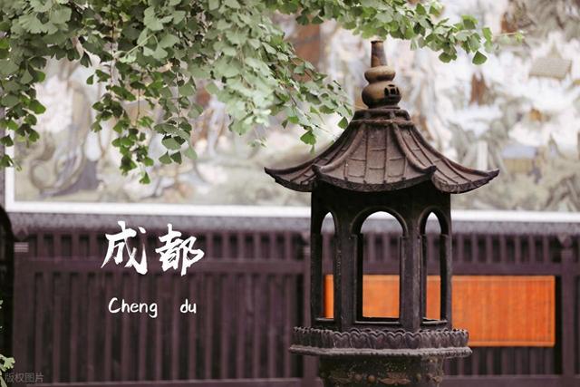 『神仙城市』——成都。行程轻松、美食友好，大人小孩都快乐满分