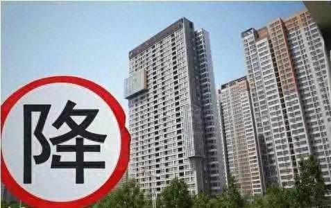 2023年全国房价大幅下跌:对刚需家庭入手还是观望的两难抉择