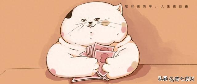 1.2万个人养老金	，我的基金选择思路